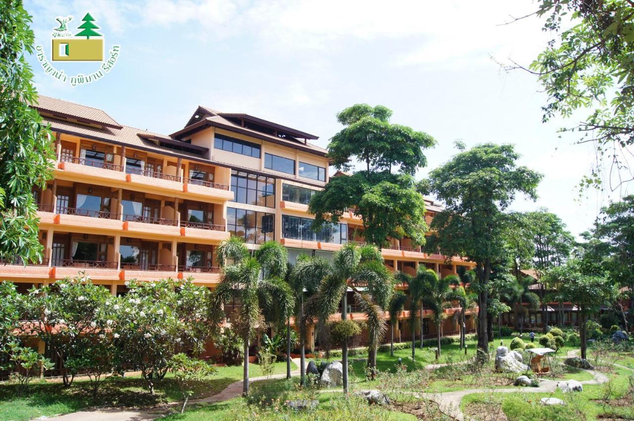 Arayana Phupimarn Resort & Spa Pakchong Ngoại thất bức ảnh