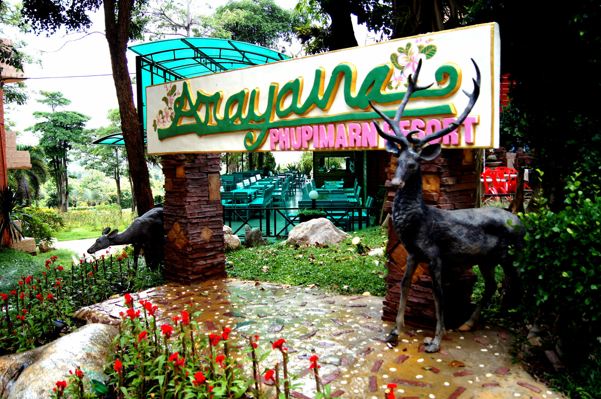 Arayana Phupimarn Resort & Spa Pakchong Ngoại thất bức ảnh
