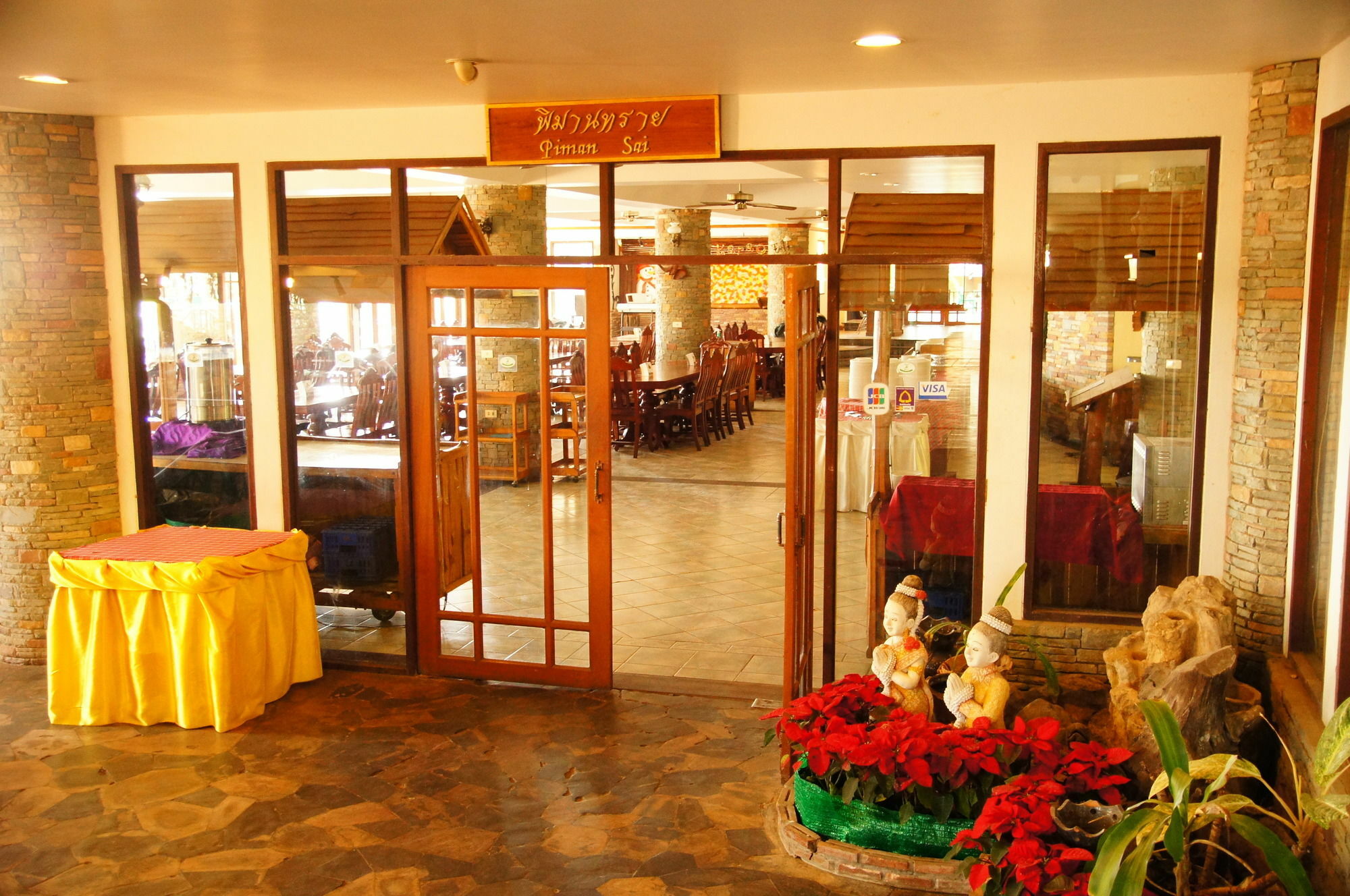 Arayana Phupimarn Resort & Spa Pakchong Ngoại thất bức ảnh